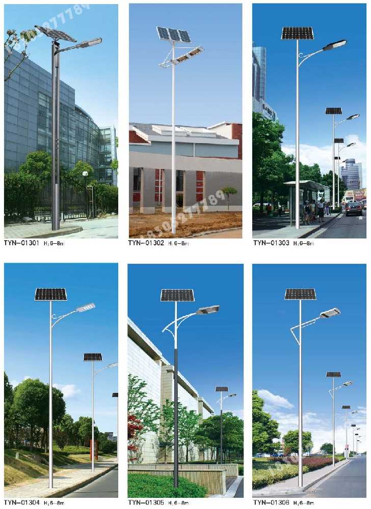 沾化区市政道路太阳能路灯